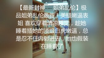 [MP4/ 418M] 漂亮少妇 录到脸了 啊啊 轻点老公 受不了了 韵味大姐撅着屁屁被后入输出 大奶子哗哗