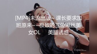 【新片速遞】奶水在滴答，一手握不下的骚奶子高颜值哺乳期少妇，口交大鸡巴撅着屁股让小哥舔逼，后入玩着大奶子爆草抽插[315MB/MP4/42:56]