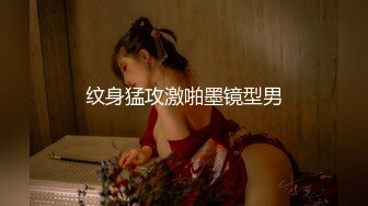 STP25684 网聊良家人妻，约过来操逼，白色西装御姐，舌吻掏出奶子吸吮，扶着大屁股后入