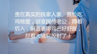 [MP4/ 299M] 新人苗条嫩妹来大姨妈只能给炮友交，脱下内裤露粉嫩逼逼，交舔屌按头插嘴