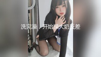 硬粗长 沙发 无套 女上 浪叫