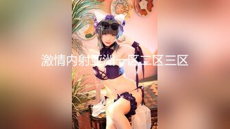 [MP4/618MB]天美傳媒 TMG066 老婆用肉體跟老公上司交易 咪妮