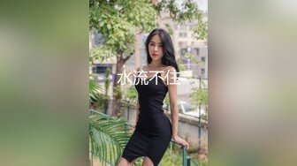 丰满吊钟奶女友和男友啪啪做爱直播赚钱，互玩69舔逼两个奶子超级大抠穴自慰