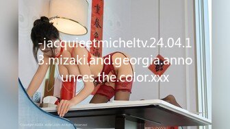 -jacquieetmicheltv.24.04.13.mizaki.and.georgia.announces.the.color.xxx