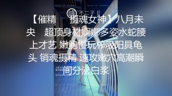 【太宰子颖】放尿&白丝_连裤曾经很火的福利姬，百万粉丝有露脸，极品小萝莉，蜂腰肥臀清纯指数爆表，乖巧动人（上）