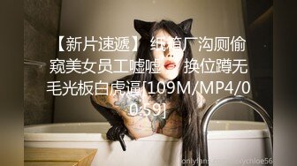 [MP4/2.09G]4P大战！【弟弟想玩妹妹】厕所，沙发，房间，卧室各种啪啪