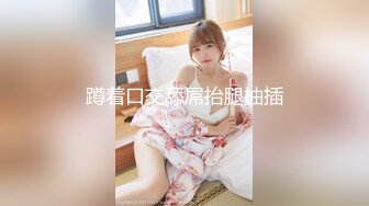 最美极品爆乳网红尤物【娜美妖姬】贺春新作-《新吉他妹妹》淋浴湿身诱惑