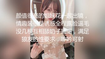 厕所清洁工为我口交吞精！去上厕所，刚脱下裤子露出肉棒，美女清洁工就进来了，看到我的胯下肉棒当时就发情了。然后淫荡来一发！