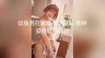 91茄子.青楼妓女侍奉郎君一夜春宵-糖糖