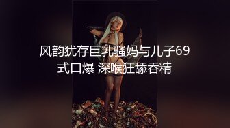 六月劲爆厕拍 新流出众多高品质美女，个个极品 脸B同框，人美B靓 （补光搭讪）