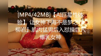 [MP4/ 1.3G]&nbsp;&nbsp;[中文字幕] NNPJ-543 見面就超速進賓館即刻開插!! 美人妻是速效型方便絶倫婊子。 人妻櫻花