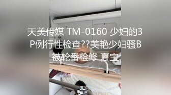 [MP4]STP31316 国产AV 星空无限传媒 XKG158 继母脱衣只为给继子性教育 王姿 VIP0600