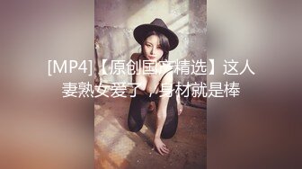 寻花偷拍系列-男主约了个高颜值大奶美女啪啪…