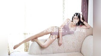 [MP4]STP27124 清纯系天花板！甜美18无敌小萝莉！高潮多次大量喷水，水晶假屌抽插吗，手指猛扣拍打白浆四溅 VIP0600