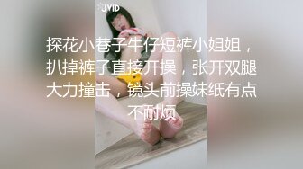 MDX-0182_後媽偷吃女兒男友_慾求不滿幹到噴水官网-蜜苏（蜜桃苏艾文）