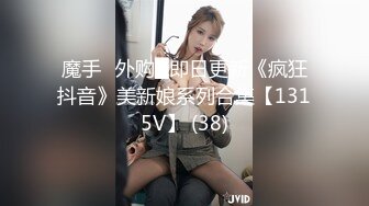 00后校花女神怕【热感小辣椒】，‘我小妹妹少痒，哥哥们来盘我呀’，晚了一个多小时大黑牛，震到虚脱！