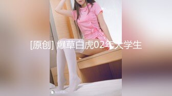 【极品❤️美少女】懒懒猪✿ 爆艹正在打游戏的性淫女友 安琪拉美妙吟叫 救命~等一下~紧致白虎多汁桃心蜜穴榨精[523MB/MP4/31:30]