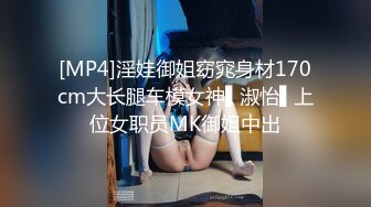 洛阳小色女第一季第三弹舞蹈老师喜欢女人