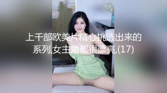 重庆TS与露脸熟直女