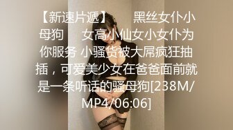 [MP4/ 246M] 小伙子约了个妈妈，53岁芳龄，吃完晚饭楼下接她车震，倒挺有味道，阿姨一点不害羞，放的开玩的爽！