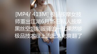 巨乳奶妈约个年轻鲜肉天天操逼做爱，大力爆插