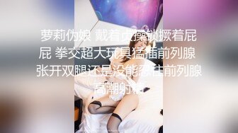 拜金女婉儿线下真实约炮实录❤️背着男友偷情富二代