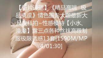 大神探店喇叭哥VIP资源福利【1 2】，妖艳美女应有尽有 (1)