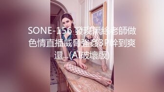 【杏吧传媒】xb-179 约操娇小玲珑网红小骚女跪着深喉大吊