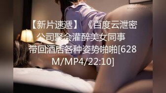 4K泄密】杭州甜美大学生，00后可爱清纯校花，水多肥美毛茸茸小逼逼，主打的就是一个嫩 (5)