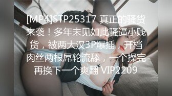 ✿OL性感白领✿优雅性感白领女神，做主人的专用精液容器，看金主爸爸在女神的骚穴里肆意进出，被操到求饶