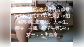 老哥找个苗条女技师按摩啪啪 按摩了一下按摩床上大力猛操非常诱人 很是诱惑喜欢不要错过