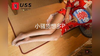 [MP4/1GB]天堂素人系列-約炮極品身材的美女禦姐完美露臉 原檔流出