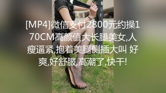 空投女优送她去你家