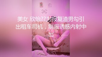 【刚做外围不久大学生美女】妹子很文静，扒掉衣服有点羞涩