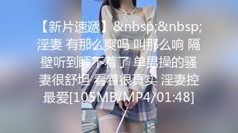 afchinatvBJ亚细亚_20210903初音未来编号114156DD