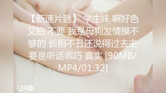 [MP4]STP25095 麻豆传媒 MAN-0004《致那些逝去的爱情》安慰你最好的方法就是乘虚而入 乐天 VIP2209