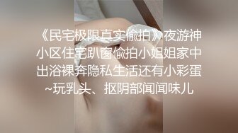 性感蕾丝美臀骚老婆的唯美性交