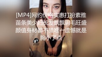 极品美乳人妻『kyara_sss』 奶子又大胸型又好看，还特么巨骚，被操的时候喜欢说淫语，巨顶！美乳丰臀超反差5 (2)