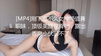 ❤️酒店实录❤️灌醉她|趁她醉酒悄悄拔下裤子为所欲为