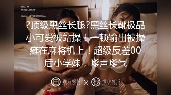 【探花骚女】新晋泡良高手，专供人妻少妇，超近视角吸吮深喉，肉感身材大奶子，骑乘深入爆操