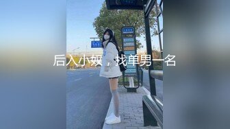 最新流出酒店高清偷拍花臂男和极品窈窕妹子妹子一夜情操了五六炮估计走路都分叉了