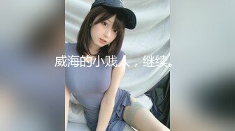 已婚妇女啪啪做爱