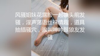 金发小仙女实在太美了找不到纸擦穴怎么办❤️夺命蹲蹲蹲