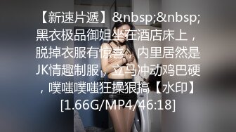 [MP4/662MB]大象傳媒 DA34 NTR 老公的算計 滿足老公的變態綠帽癖 啤兒