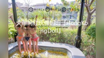 【极品反差婊】推特女神爱丝袜Vivian姐最新定制主题-蜘蛛侠美女 扛腿抽插 爆操颜射高清960P原版