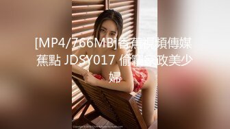 STP32843 麻豆传媒 兔子先生监制 DAD0018-EP34 爸气十足