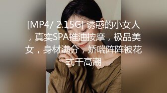 STP26386 ?淫娃学妹? 极品网红反差婊JK学生妹▌司雨▌震动棒强击嫩穴白浆横流 超长大屌深入窄穴 爆浆超强反差欲女