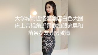 壹屌探花约蓝衣网红脸妹子 口交摸逼抬腿侧入上位骑坐