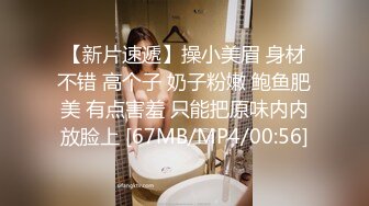 [MP4]【入室小偷被发现女房主用母爱感化填满空虚堕落的他】