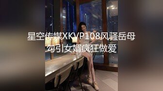 《极限CD大师神级作品》女神级别清一色的气质小姐姐！商场贴身4K抄底多位美少女前后抄不是骚T内就是透明内毛都看见了 (5)